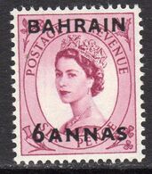 Bahrain QEII 1952-4 6 Annas On 6d Definitive, Hinged Mint, SG 87 (E) - Bahrain (...-1965)