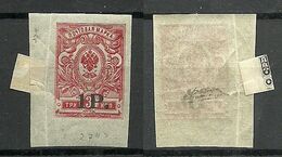 RUSSLAND RUSSIA 1919 Civil War Novoczerkassk - Issue, 1R/3kop, Imperforated * Signed - Zuid-Russisch Leger