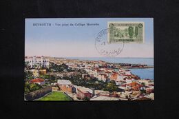 LIBAN - Affranchissement  De Beyrouth Sur Carte Postale - L 68646 - Storia Postale