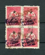 !!! CILICIE, BLOC DE 4 DU N°42 VARIETE SURCHAGES DOUBLES OBLITERE - Used Stamps