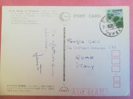 NIPPON - COVER TO ITALY - Lettres & Documents