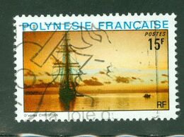 Paysage Marin / Boat At Sea; Polynésie Française / French Polynesia; Scott # 282; Usagé (3413) - Gebruikt