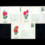 BULGARIA 1979 - Cover-Flowers - Lettres & Documents