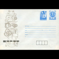 BULGARIA 1992 - Cover-Archaeology - Lettres & Documents