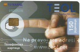 Bosnia (Serb Republic) 2003. Chip Card 150 UNITS - Bosnia