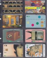 PAYS BAS 8 Cartes Téléphonique - [7] Collections