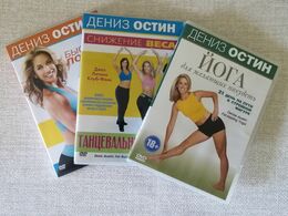 2007-2009.. DENIS OSTIN: SET OF SPORTS HEALTH PROGRAMS. NO AGE RESTRICTIONS - Collections, Lots & Séries