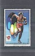 CENTRAFRIQUE Jeux Olympiques Seoul 88. Yvert N° 797. ** MNH. (course A Pied, Sprint, 100 M...) - Ete 1988: Séoul