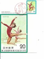 Japon - Gymnastique ( CM De 1976 à Voir) - Maximumkarten