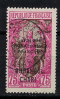 OUBANGUI       N°  YVERT :      58  ( 4 )   OBLITERE       ( OB 8 / 42 ) - Used Stamps