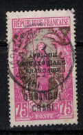 OUBANGUI       N°  YVERT :      58  ( 19 )   OBLITERE       ( OB 8 / 42 ) - Used Stamps