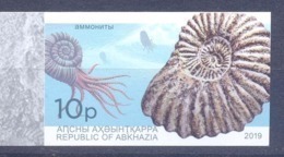 2019. Russia, Abkhazia, Archaeology, Marine LIfe, Mollucs, 1v Imperforated, Mint/** - Unused Stamps