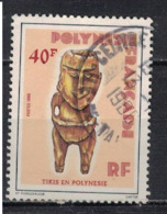 POLYNESIE        N°  YVERT :  229   ( 1 )  OBLITERE       ( OB 8 / 42 ) - Used Stamps