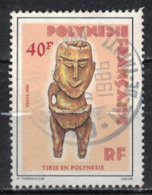 POLYNESIE        N°  YVERT :  229   ( 3 )  OBLITERE       ( OB 8 / 42 ) - Used Stamps