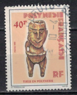 POLYNESIE        N°  YVERT :  229   ( 4 )  OBLITERE       ( OB 8 / 42 ) - Used Stamps