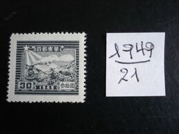 Chine Orientale (Rép. Populaire) -  Année 1949 - Train Et Postier - Y.T. 21 - Oblitérés - Used - Western-China 1949-50