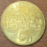 41 CHÂTEAU DE CHAMBORD SALAMANDRE MDP 2011 MINI MÉDAILLE SOUVENIR MONNAIE DE PARIS JETON TOURISTIQUE MEDALS COINS TOKENS - 2011