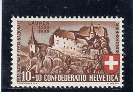 Suisse - Année 1939 - Neuf**  - Fête Nationale - N°Zumstein 2 - Château De Laupen - Neufs