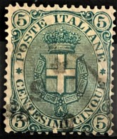 ITALY / ITALIA 1896/97 - Canceled - Sc# 75 - 5c - Usati