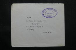 GRECE - Affranchissement  De 1961 Au Verso D'une Enveloppe - L 70128 - Storia Postale