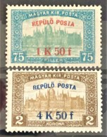 HUNGARY 1918 - MLH - Sc# C1, C2 - AirMail / Repülö Posta 75f 2K - Unused Stamps