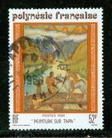 Peinture Sur Tapa; Polynésie Française / French Polynesia; Scott # 481; Usagé (3421) - Used Stamps