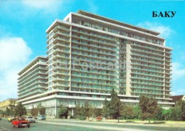 Baku - Hotel Azerbaijan - 1985 - Azerbaijan USSR - Unused - Aserbaidschan