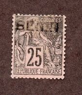 Bénin N°8 N* TB Et Signé Cote 155 Euros !!!RARE - Neufs