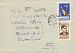 USSR - AIRMAIL 1960 - WETZLAR/GERMANY /AS84 - Storia Postale