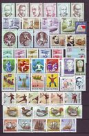 HUNGARY 1988 Full Year 58 Stamps + 7 S/s - MNH - Años Completos