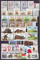 HUNGARY 1989 Full Year 52 Stamps + 6 S/s - Años Completos
