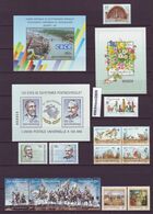 HUNGARY 1994 Full Year 47 Stamps + 3 S/s - Años Completos