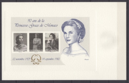 MONACO 2020 -  EMPREINTE "90 ANS DE LA PRINCESSE GRACE DE MONACO" - NEUF ** - Unused Stamps