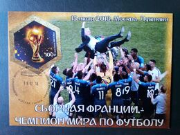 RUSSIA  MNH(**) THE 2018 FIFA WORLD CUP. FRENCH TEAM-WORLD CHAMPION - 2018 – Rusland