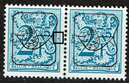 PO 808P6  Paire  **  T 1 2 Points Noirs à Droite - Typos 1967-85 (Lion Et Banderole)