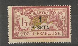 Maroc _ 1902 - 1F Merson  - Surchargé Peseta N°19  (charniére ) - Andere & Zonder Classificatie