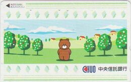 TEDDY BEAR - JAPAN 019 - CARTOON - 110-016 - Games