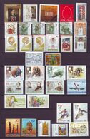 HUNGARY 1998 Full Year 44 Stamps + 3 S/s - MNH - Años Completos