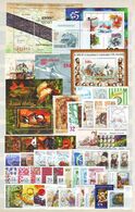 HUNGARY 1999 Full Year 44 Stamps + 6 S/s . MNH - Años Completos
