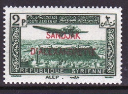 Alexandretta Single Stamp From The 1938 Set Depicting Air Views With Overprint On Syrian Stamp. - Ongebruikt