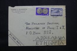 GRECE - Enveloppe Commerciale D'Athènes Pour L 'Ethiopie En 1965 - L 71814 - Covers & Documents