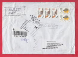 250316 / Bulgaria 2020 - 9.40 Lv. Mushroom SOFIA - USA RETOUR SENDER , UNCLAIMED - Brieven En Documenten