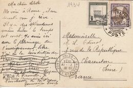 Vatican Carte Postale Pour La France 1934 - Covers & Documents