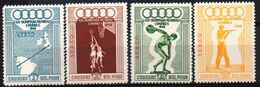 Olympic Games London 1948 PERU Yv# A71/4 Complete Set MH - Sommer 1948: London