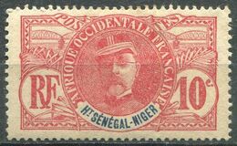 HAUT SÉNÉGAL ET NIGER - Y&T  N° 5 * - Unused Stamps