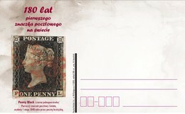 2020 Poland  Postcard  180 Years Of The First Postage Stamp Penny Black Only 200 Pieces - Dienstzegels