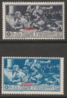 Italy Aegean Nisiro 1930 Sc 14,15 Sa 14,15 MLH - Egée (Nisiro)