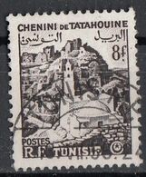 Tunisia 1954 Sc. 241 1928 View Of Tatahouine Used Tunisie - Sonstige & Ohne Zuordnung