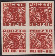 POLAND 1944 Woldenberg Fi 36a Mint - Prisoner Camps