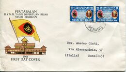 Negri Sembilan - 1961 Tuanku Munawir - Lot. 591 - Negri Sembilan